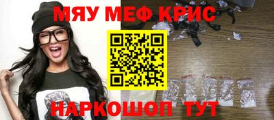 не бодяженный Лесосибирск