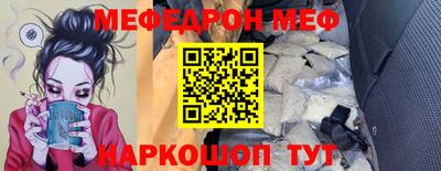 не бодяженный Лесосибирск