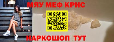 не бодяженный Лесосибирск