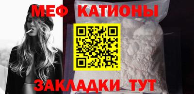 дурь Ливны