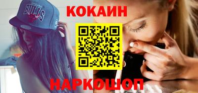 МДПВ Ликино-Дулёво