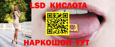 не бодяженный Лесосибирск