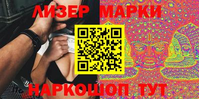 не бодяженный Лесосибирск