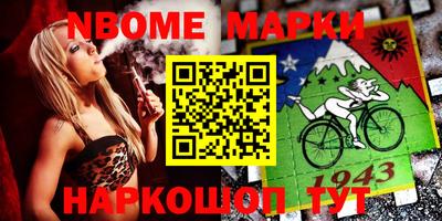МДПВ Ликино-Дулёво