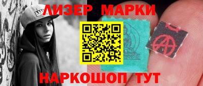 МДПВ Ликино-Дулёво