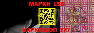 не бодяженный Лесосибирск