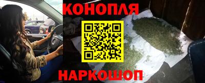 прущий лед Малоярославец