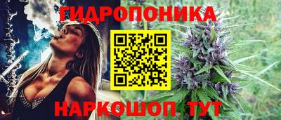 спиды Мариинск