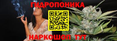 МДПВ Ликино-Дулёво