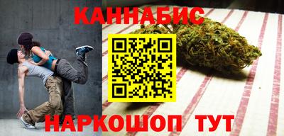 не бодяженный Лесосибирск