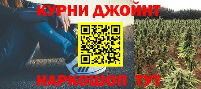 МДПВ Ликино-Дулёво
