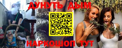 прущий лед Малоярославец