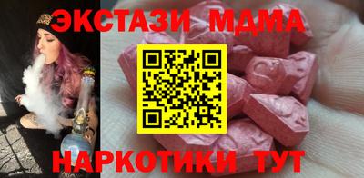 не бодяженный Лесосибирск