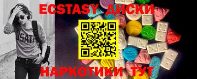 не бодяженный Лесосибирск