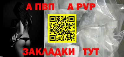 МДПВ Ликино-Дулёво
