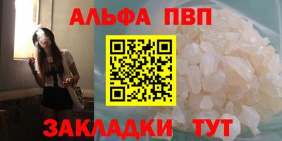 МДПВ Ликино-Дулёво