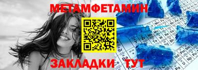 PSILOCYBIN Малгобек