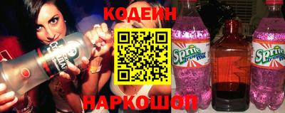 не бодяженный Лесосибирск