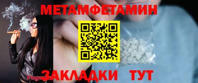 МДПВ Ликино-Дулёво