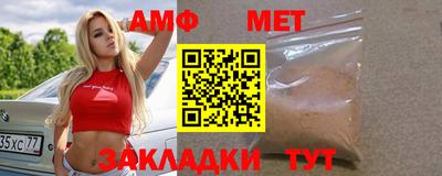 не бодяженный Лесосибирск