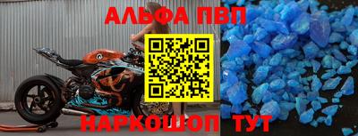 МДПВ Ликино-Дулёво