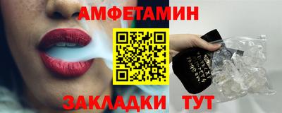 дурь Ливны