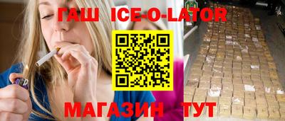 дурь Ливны