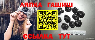 МДПВ Ликино-Дулёво