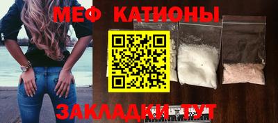 дурь Ливны