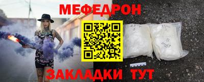 дурь Ливны
