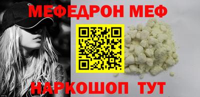 не бодяженный Лесосибирск