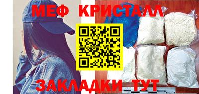 не бодяженный Лесосибирск